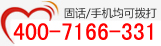 (w)ᾀ(xin)